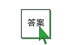 使用環(huán)鏈電動葫蘆溫度太高怎么辦？