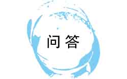 運行式電動葫蘆怎么安裝在工字鋼上？