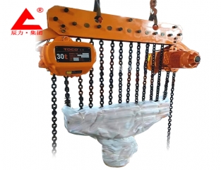 30t大噸位電動(dòng)葫蘆