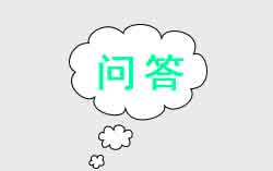 國產(chǎn)手扳葫蘆拉緊不了？