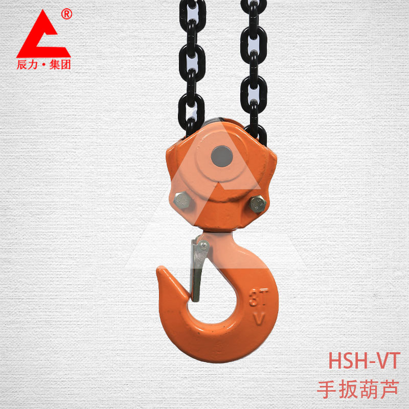 環(huán)鏈?zhǔn)职夂J