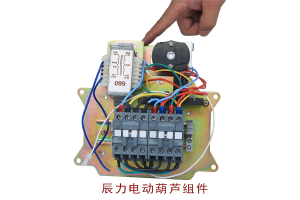電動葫蘆跑車質(zhì)量