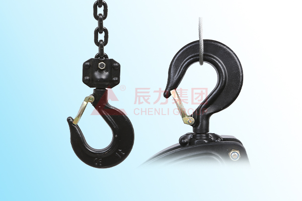 手拉葫蘆吊鉤