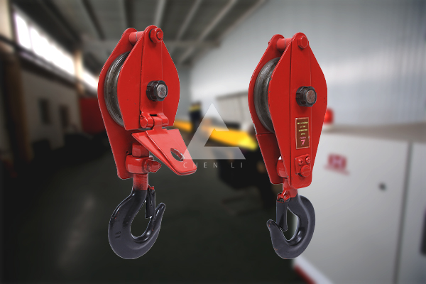起重滑車