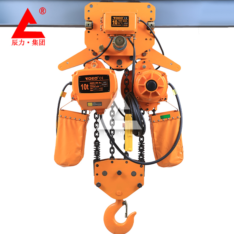 10噸電動(dòng)葫蘆