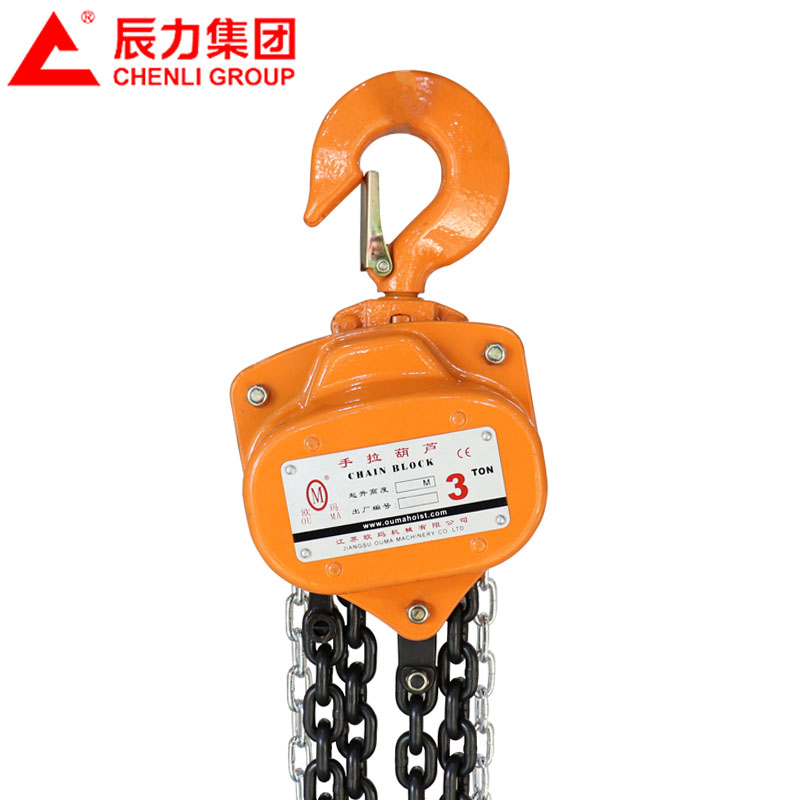 手拉葫蘆為什么要叫手拉葫蘆呢？