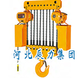 單速型35T電動(dòng)葫蘆