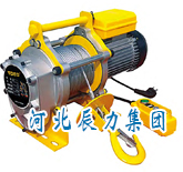 TY系列（鋁殼）電動提升機(jī)